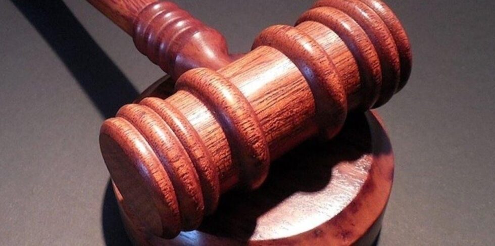 Affaire du complot contre l’État : L’audience d’appel reportée au 17 novembre