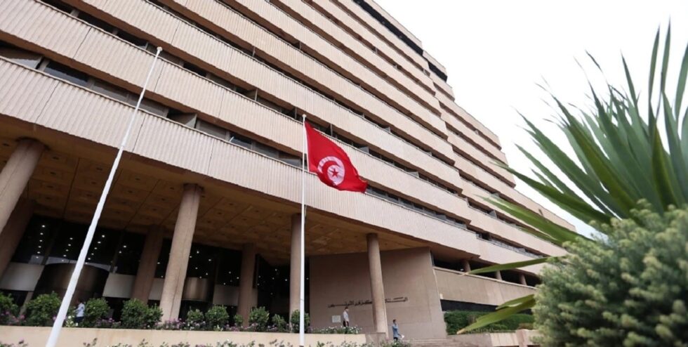Les avoirs en devises dépassent les 25 milliards de dinars : un record symbolique pour la BCT