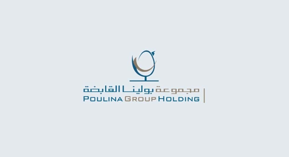 Poulina Group Holding renforce sa croissance au troisième trimestre 2025 - Challenges TN