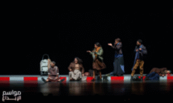 "Al Haribate" sacrée Tanit d’Or