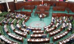 Article 15 de la Loi de finances : Des députés proposent une hausse salariale minimale de 7%