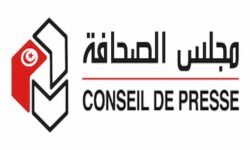 IA contre déontologie