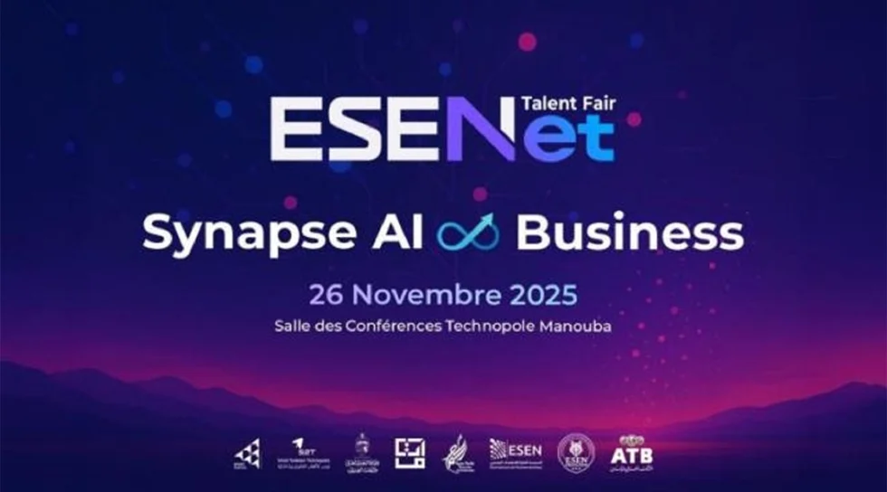 La 7e édition du “ESENet Talent Fair” met l’IA au cœur du business le 26 novembre à la Manouba - Challenges TN