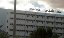 Tunisie – JORT: Six hôpitaux régionaux intègrent le réseau universitaire