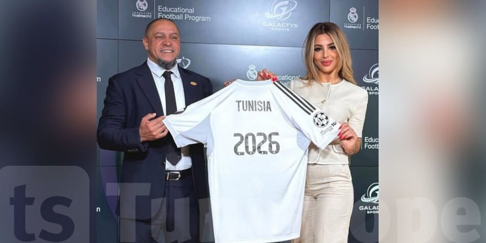 Tunisia Times